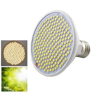 Bec de creștere 300LED