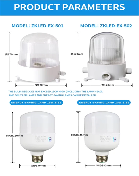 product-580-730
