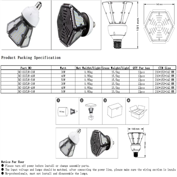 product-750-750