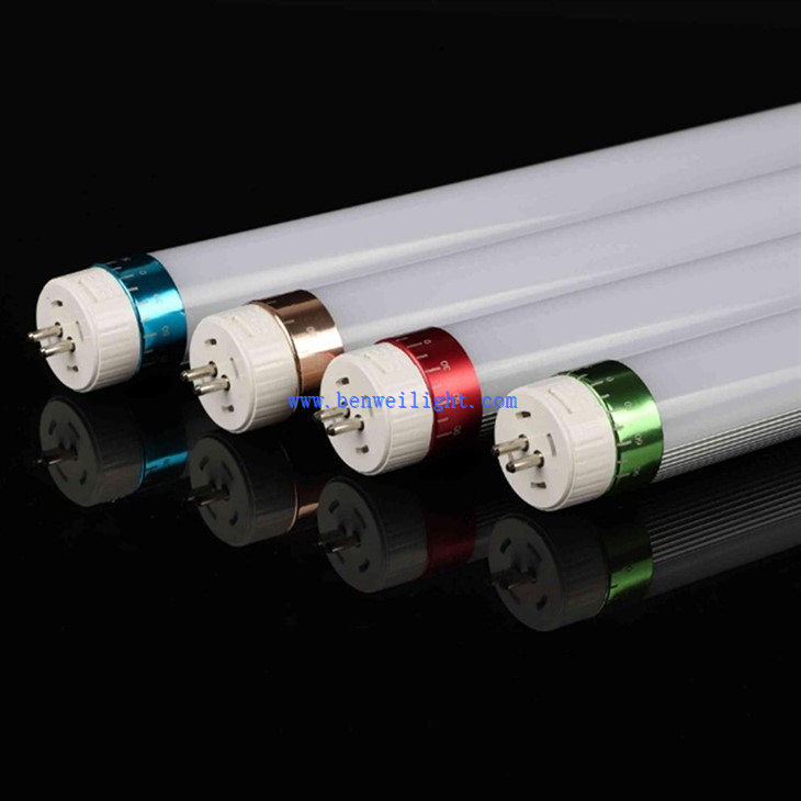 led series split t5 tube