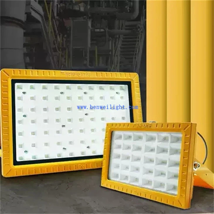 Yellow Industrial Explosion-Proof Light (2)