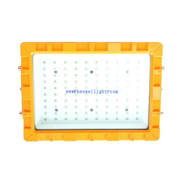 Yellow Industrial Explosion-Proof Light (3)
